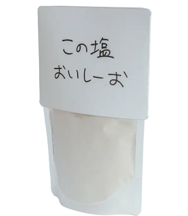この塩おいしーお【鳥羽周作×加賀美健 監修】 - ダイヤモンド商会